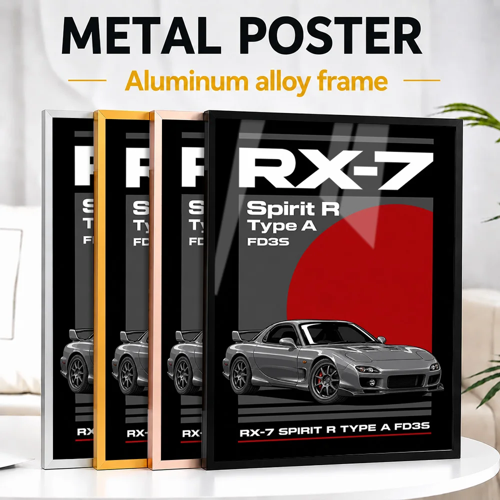 Japanese RX-7 Spirit R Type A FD3S Titanium Grey Metallic Sports Car Framed Metal Print Customized Machine Wall Art For Workshop
