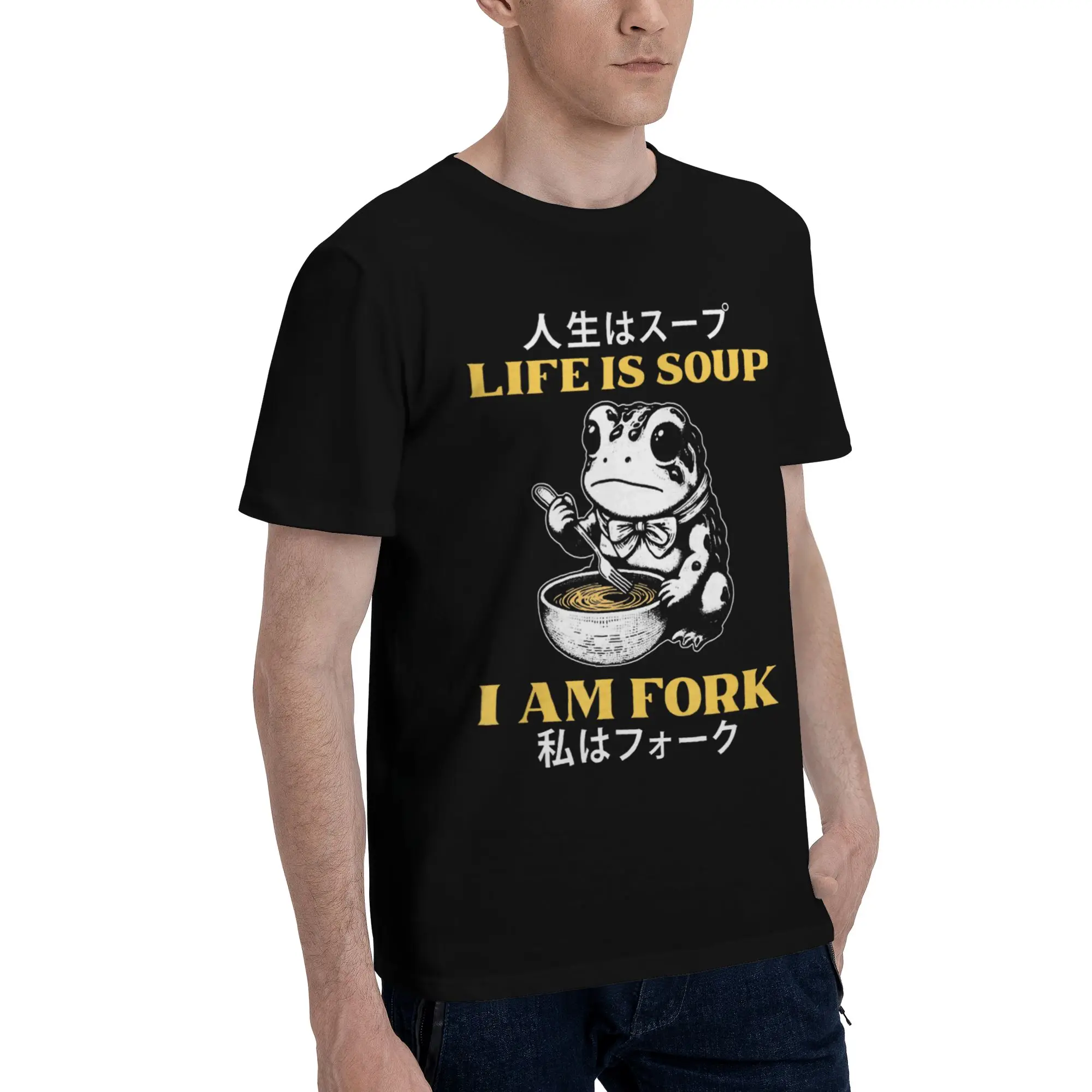 Life Is Soup I'm Fork Funny Design Vintage Japanese Frog Funny 100% Cotton T-Shirt Funny Meme Tees Tops For Men
