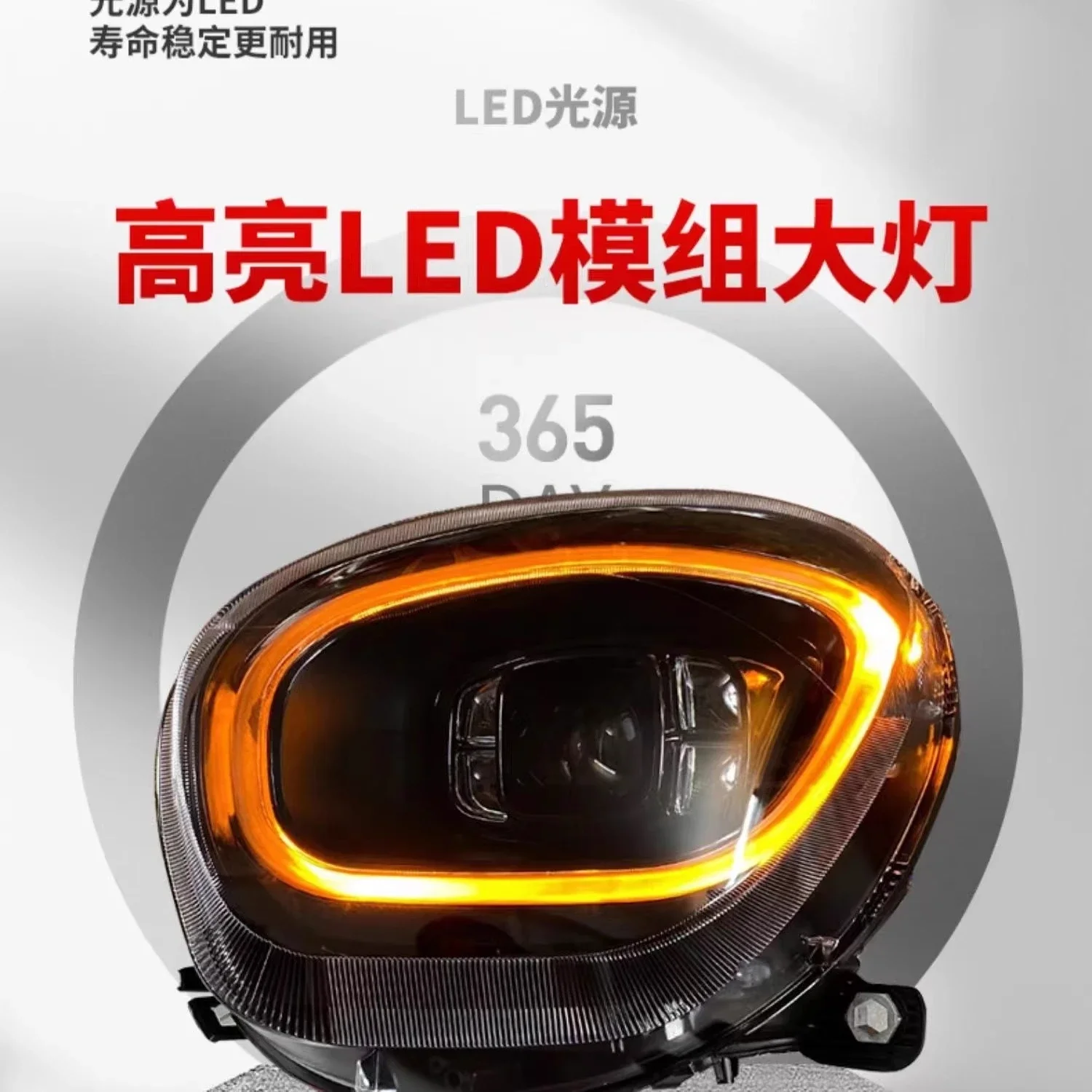 Led Headlight TailLight Assembly for BMW Mini R60 2013-16 style upgrade Car Accessories