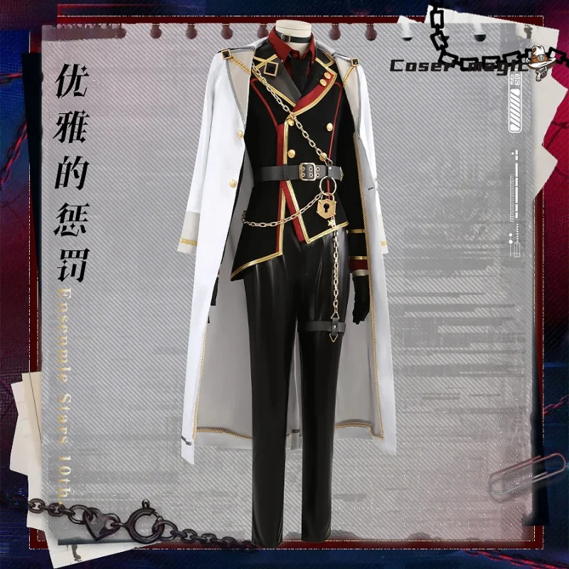 

Игровой ансамбль со звездами Ицуки Шу, карнавальный костюм, униформа на Хэллоуин, карнавал, вечеринку, Рождество, ролевая одежда, одежда