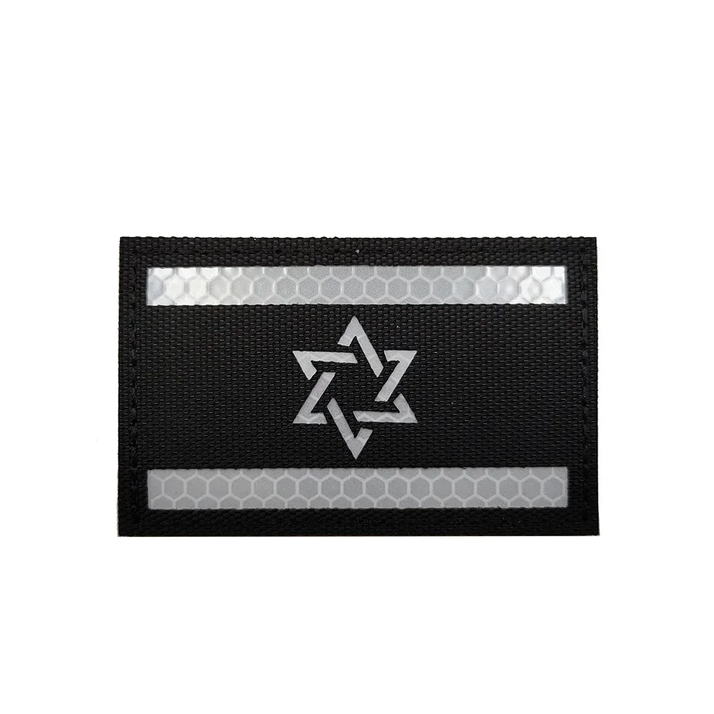 IR Israeli National Flag Patches Embroideried Military Tactical Embroidery Badges Hook and Loop Patch Stripe sticker