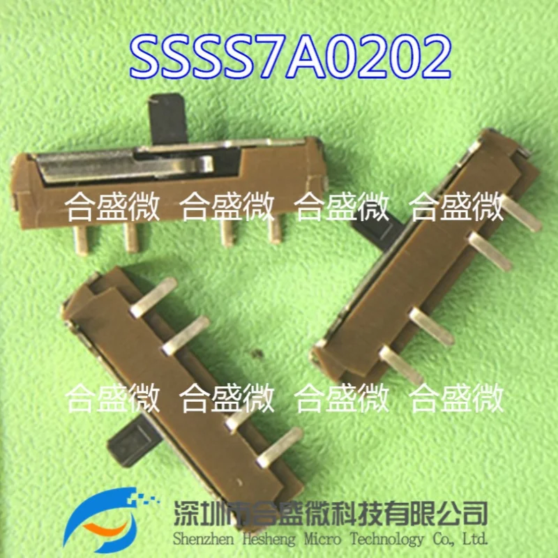 5PCS/LOT  Toggle the switch SSSS7A0202 while switching the switch on the side of the gear