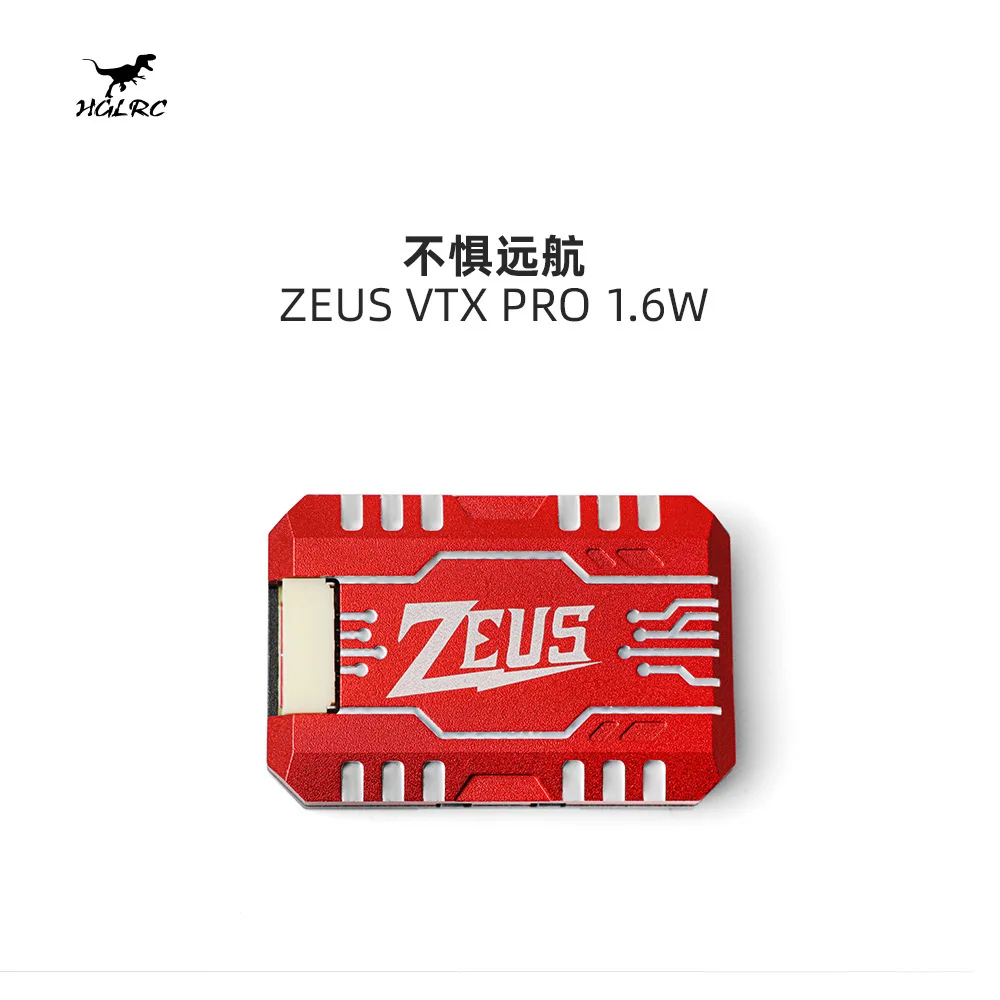 HGLRC Zeus VTX PRO 1.6W Image Transmission 5.8G Aerial FPV Traverse Machine Adjustable with Microphone