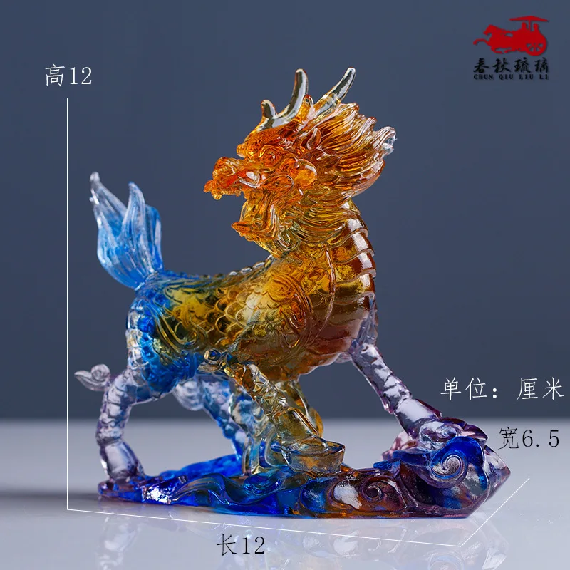 Coloured Glazed unicorn ornaments to pray for blessings and blessings kirin Chinese dragon kylin