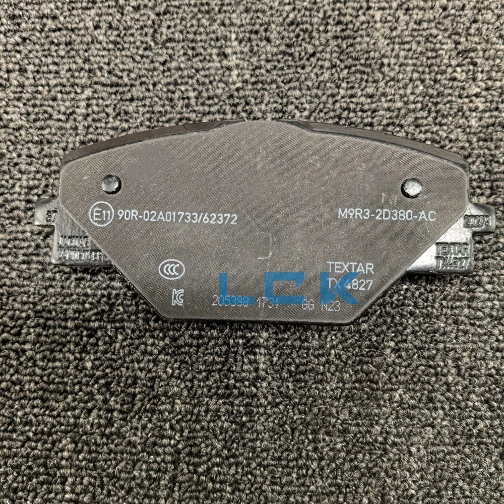 GENUINE LR156904 LR156906 Rear Brake Pad Set For LAND ROVER RANGE ROVER L460 SPORT 3 L461