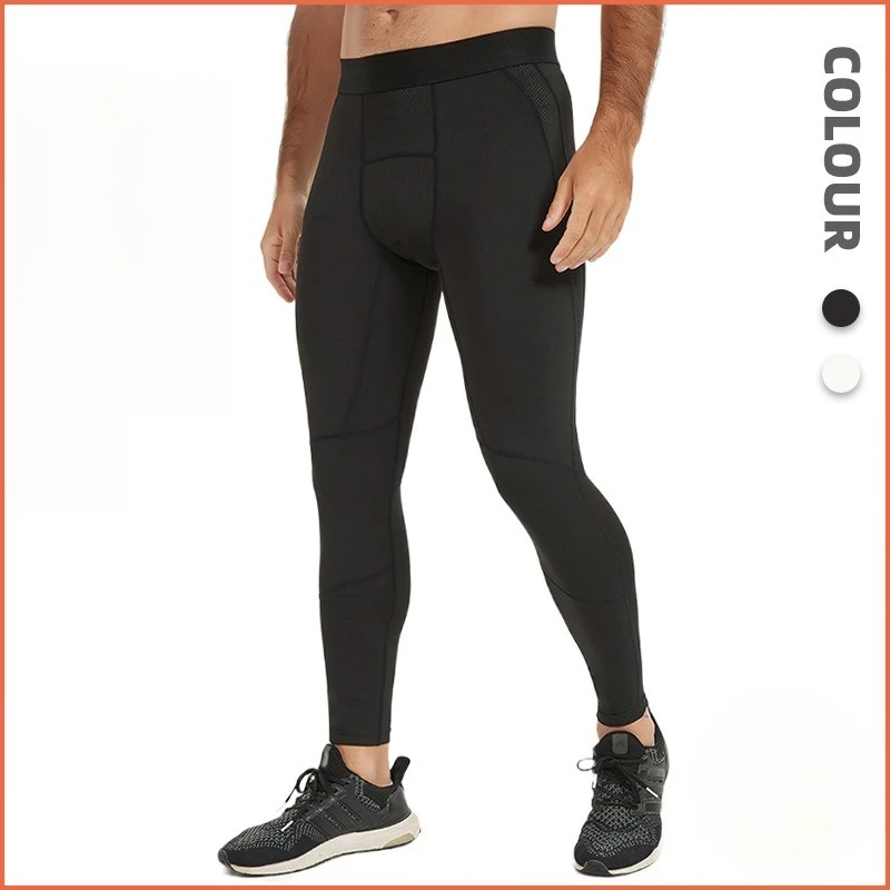 

Мужские быстросохнущие компрессионные брюки для баскетбола, бега, эластичные колготки, леггинсы для фитнеса, езды на велосипеде, беговые колготки для мужчин