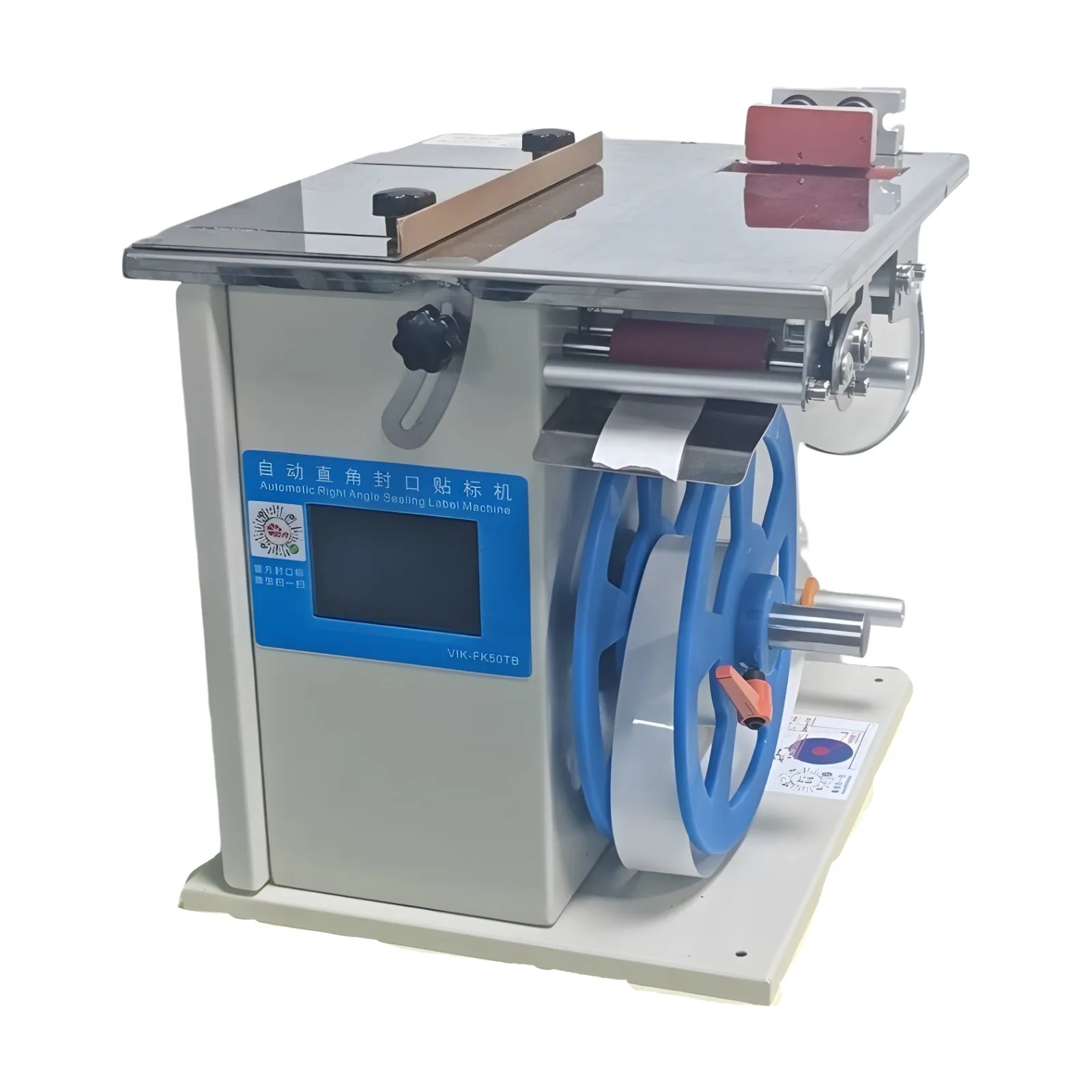 VIK-FK50 automatic and Convenient Small Manual L-Type 90 ° Box Carton Label Self-adhesive Home Labeling Machine