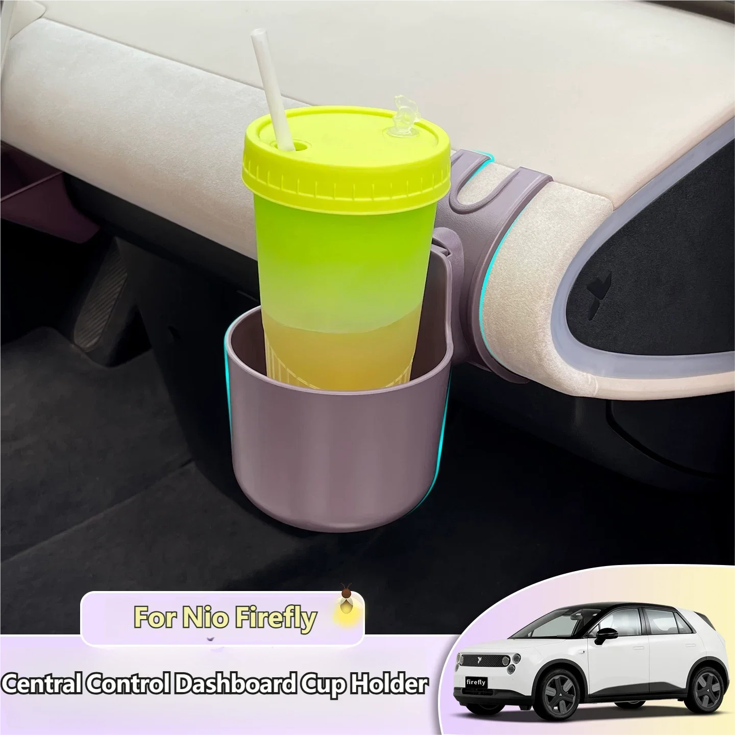 For Nio Firefly Central Control Dashboard Water Cup Holder Sides Car Navigation Mobile Phone Holder Interior Accessories