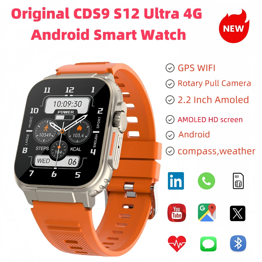 

CDS9 Смарт-часы Ultra 4G Android Wi-Fi GPS Камера Google Play 2,2-дюймовый Amoled HD-экран Приложение Загрузка Android Simcard Watch