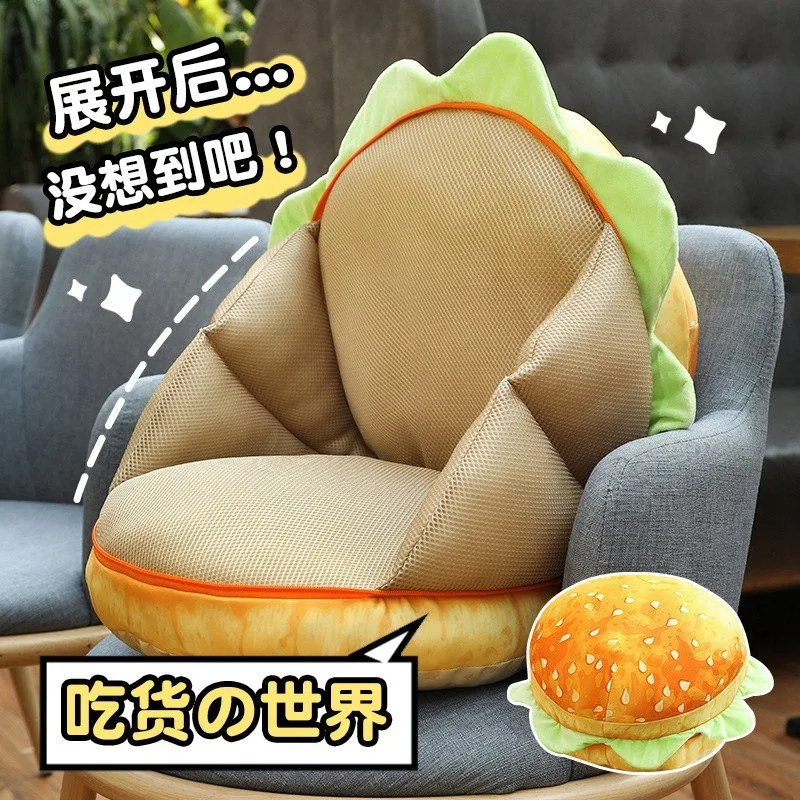 Foldable Openable Hamburger Plush Cushion Soft Food Shaped Seat Pouf Sofa Throw Pillow Unique Birthday Present
