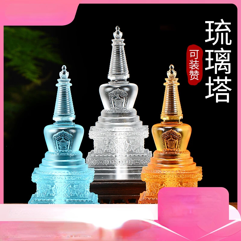 Ancient glass pagoda ornaments glass bodhi tower Tibetan home living room crystal tower