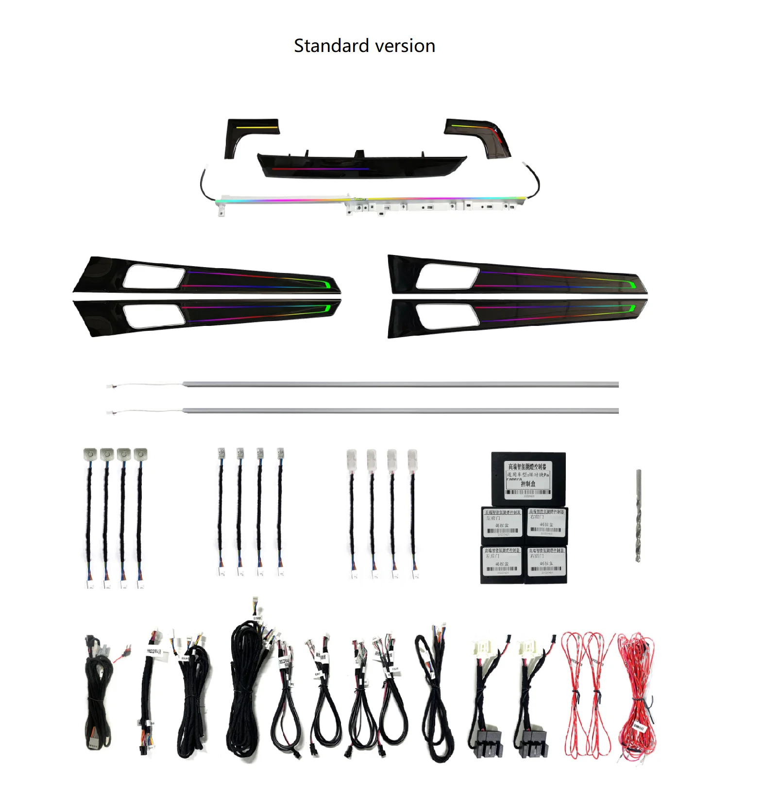 

UPsztec Magic Color Ambient Light Is Suitable For Porsche Panamera 2017-2021 Interior Dashboard LED Ambient Light