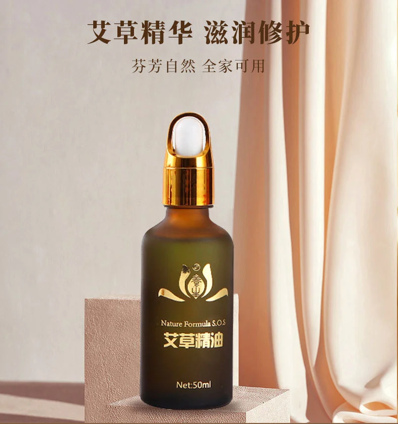 Czysty roślinny olej z piołunu, mała butelka, do masażu meridianów ciała i Gua Sha pleców.