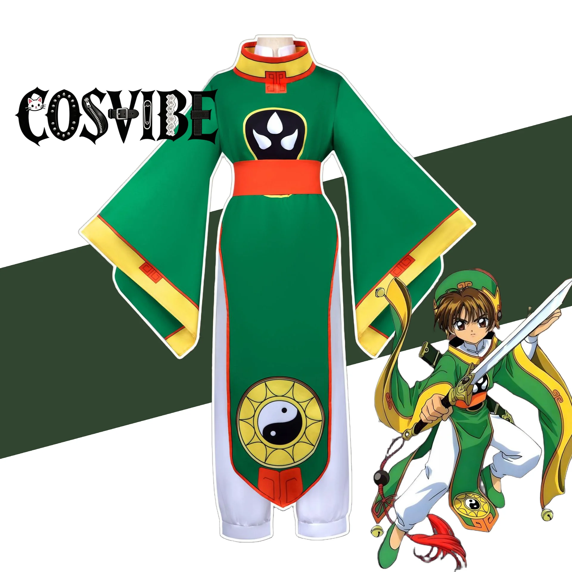 

Cardcaptor Sakura Li Syaoran Cosplay Costume Wig - Anime Halloween Party Suit Stage Performance Outfit