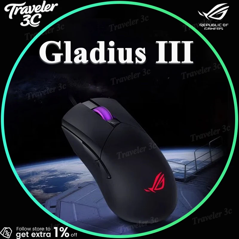 

Проводная игровая мышь ROG Gladius III Standard Edition, 72 г, легкая RGB подсветка, эргономичная мышь с регулируемым разрешением, подарок для ноутбука, ПК