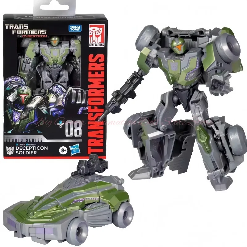 【Dostępne】Hasbro Studio Series Gamer Edition SSGE-08 Decepticon Soldier Transformowana Figurka Kolekcjonerska Model Ozdobny