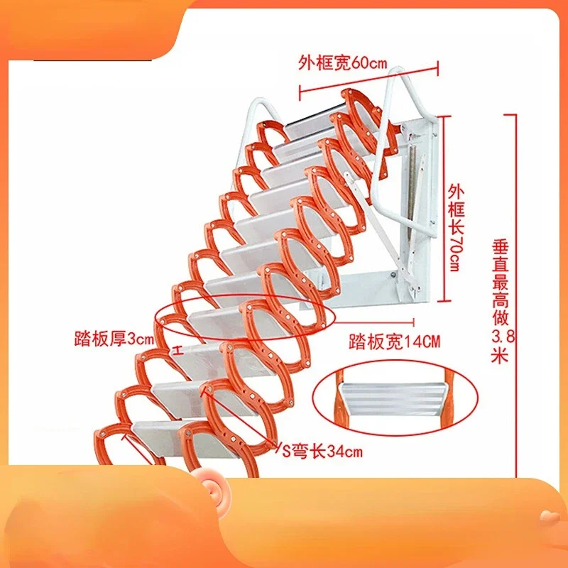 Wall-Mounted Attic Retractable Staircase Outdoor Indoor Folding Duplex Household Electric Shrink Lifting Outdoor Platform Ladder