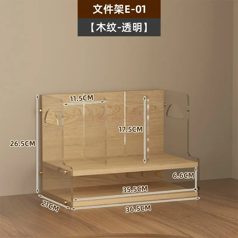 

1pcs Office desk storage, desktop shelf, good office items, books, desktop storage, file boxes, archives