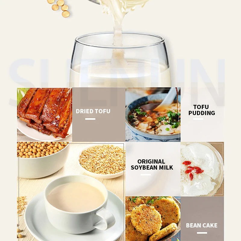 آلة حليب فول الصويا التجارية معدات صنع التوفو آلة حليب فول الصويا المنزلية آلة الطين الأرز غير المرشحة آلة الطين الطين المنفصلة