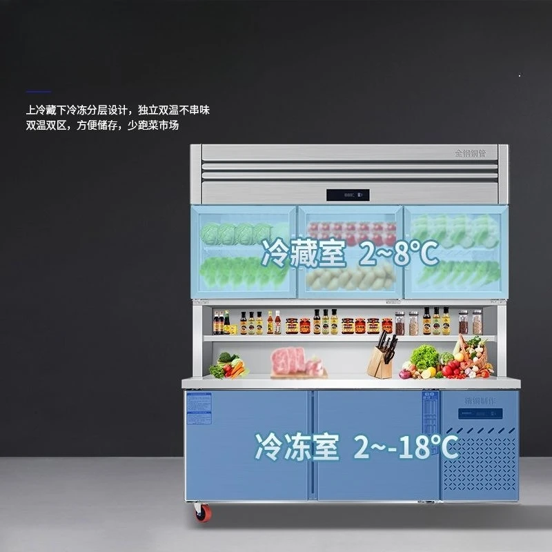 Stainless steel refrigerator display cabinet workbench freezer preservation