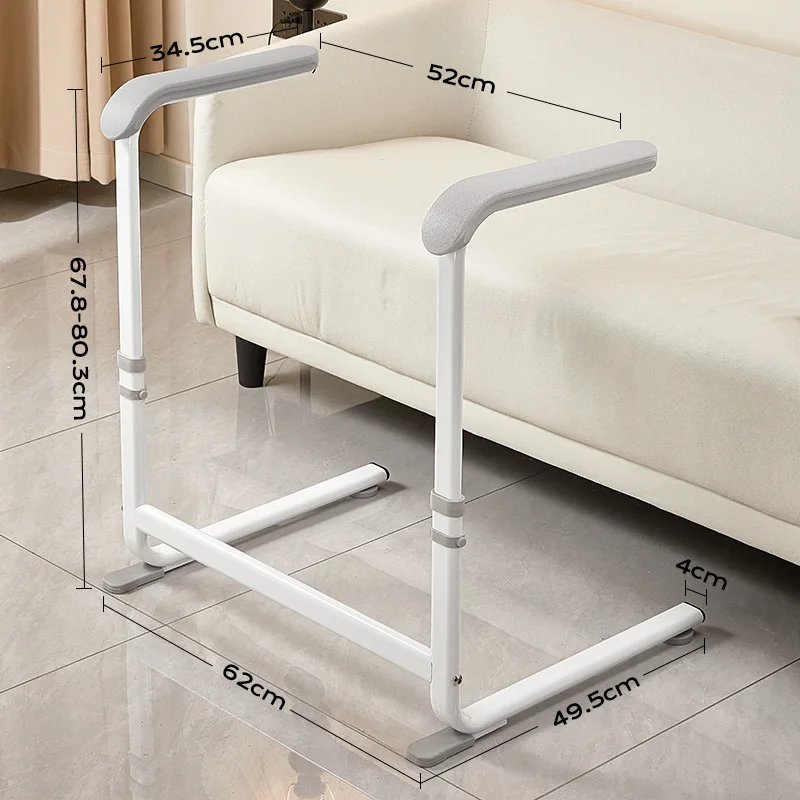 Carbon Steel Sofa Armrest For The Elderly, Liftable And Auxiliary Support Frame, Safe And Non-Slip Mobile Assistance