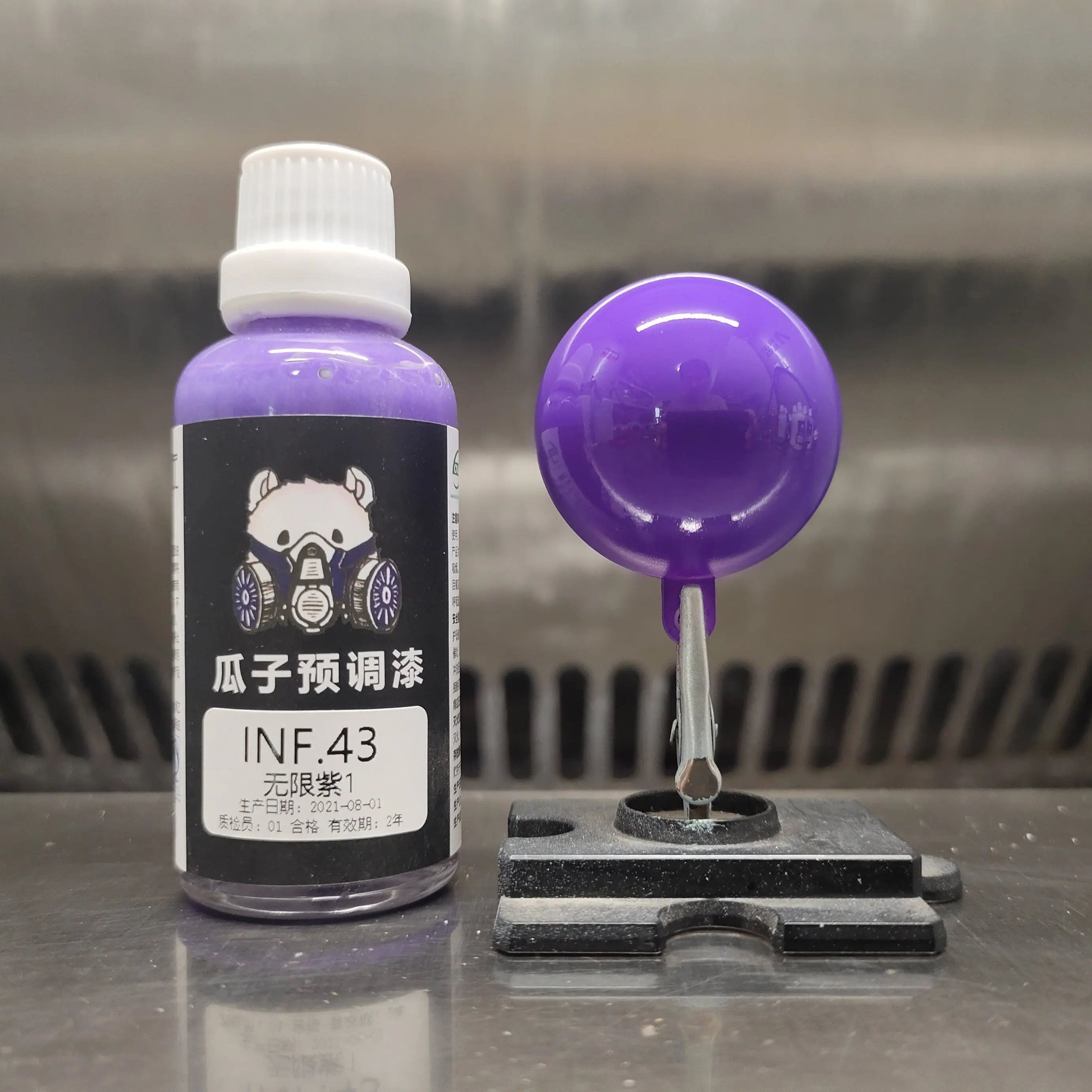 Paint INF.43 Lnfinite Purple Pre-adjusted Water-based No Dilution Required Model