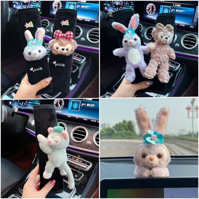 Disney Anime StellaLou Gelatoni ShellieMay LinaBell copertura della cintura di sicurezza dell\'auto protezioni per le spalle bambola di peluche