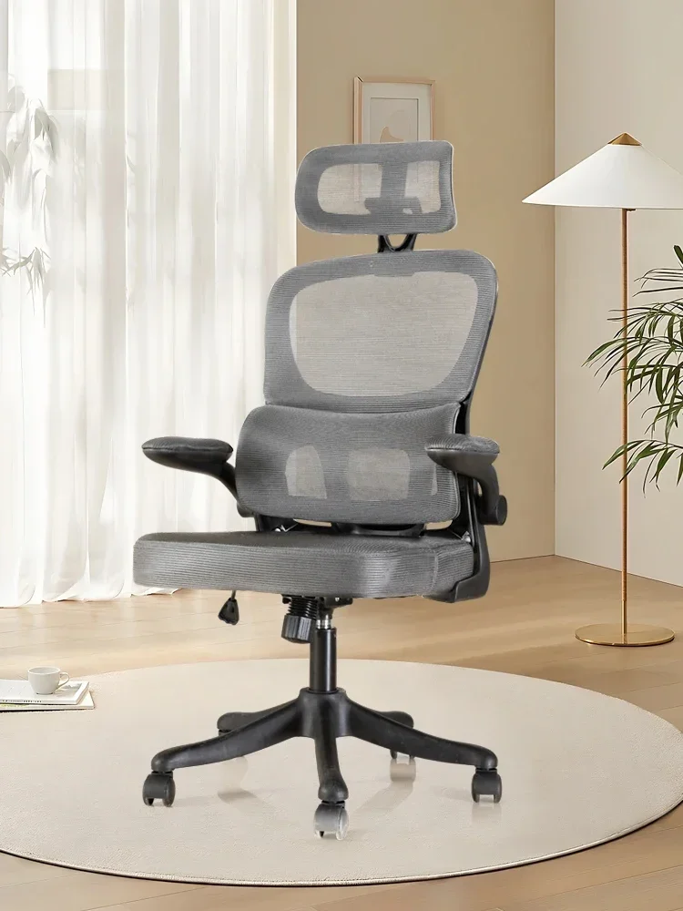 Nordic Chair Bedroom Computer Comfortable Game Office Desk Chairs Makeup Pc Room Gaming Ergonomic Living Gamer Advanced Lazy