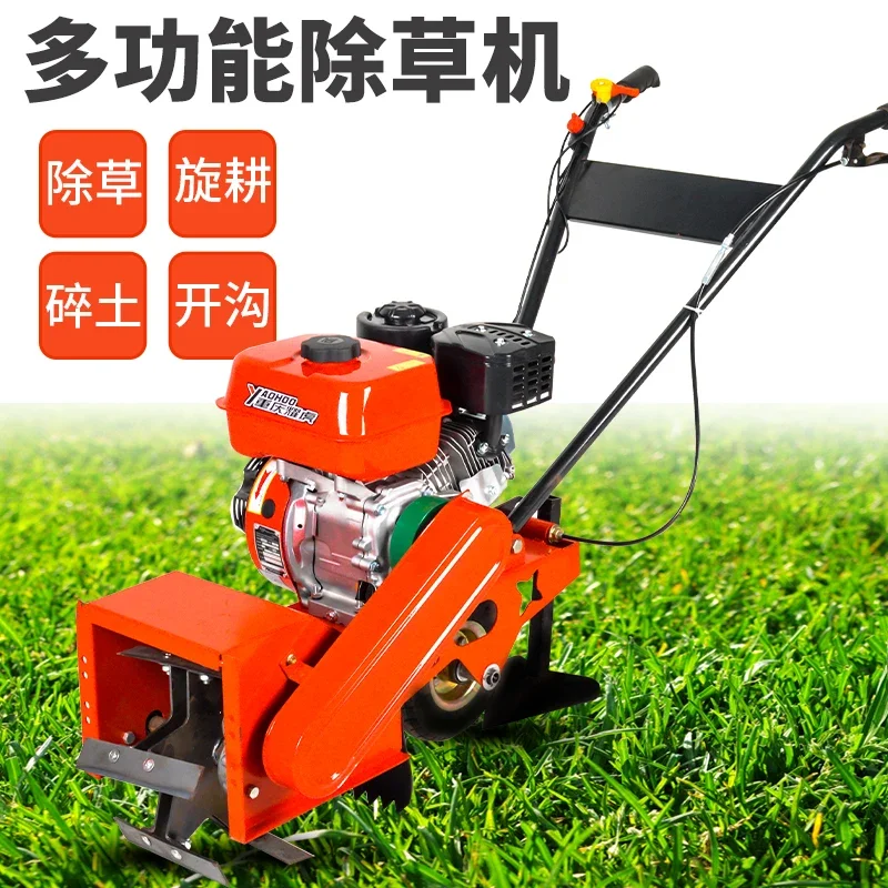 Gasoline lawn mower Rotary tiller Small trencher Multifunctional agricultural plowing and weeding