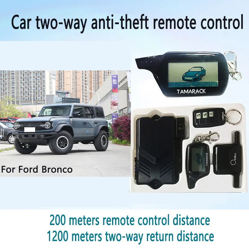 For Ford Bronco  car Dual Anti-theft multi-function remote control automatic sensing remote control set