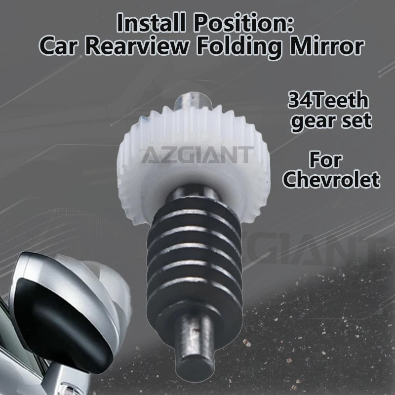

For Chevrolet Silverado 1500 LD 2500 3500 HD Pickup Truck Car Electric Fold Exterior Mirrors Actuator 34 Teeth gear maintain kit