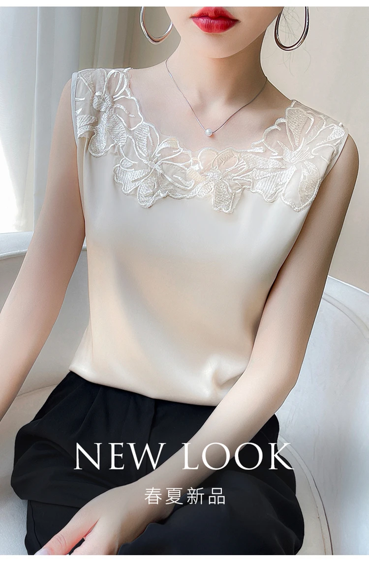 

Spring and Summer Tops, Silk Satin Bottoming Shirts, Women's Lace Vest Bottoming Shirts, Silk Suspenders, Versatile Sleeveless French Loose Tops for Women
