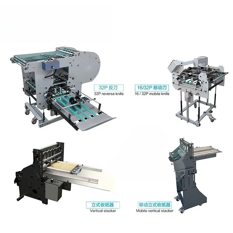 Paper Printed Matter Folder 6 Combs 1 Knives Cross Six Pages Accordion Fold Hybrid Folding Machine YT366K YT476K YT586K