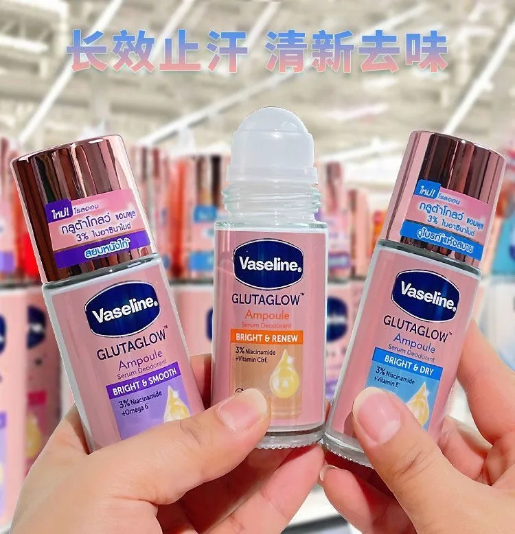 ヴァセリン-ブライトニング-デオドラント-ロールオン-45ml-長時間持続-リフレッシュ効果のある制汗剤-脇の臭い除去-ボディケア-男性用-女性用