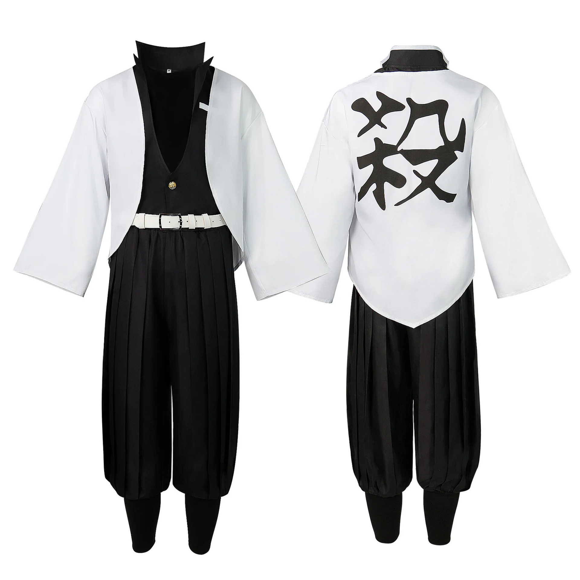 

Wind Hashira Sanemi Shinazugawa Cosplay Costume Full Set