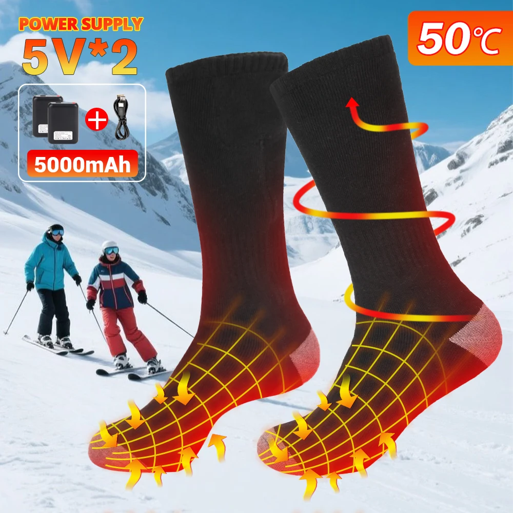 

Winter smart heating socks Thermal Heating Socks Foot Warmer Electric Socks Warmer Socks for USB 5000mah
