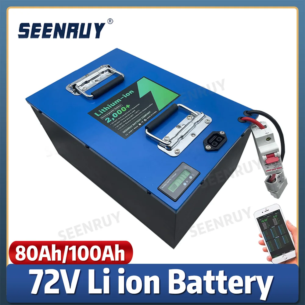 

SEENRUY 72V 80Ah 100Ah With Bluetooth Li ion Battery For Motorcycle Forklift Crane truck With 84V Charger