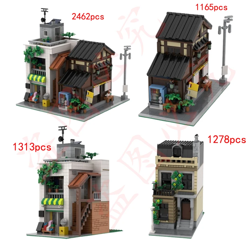 Spot MOC-197034 197626 197766 small particle assembly building blocks street view townhouse convenience store model toy gift