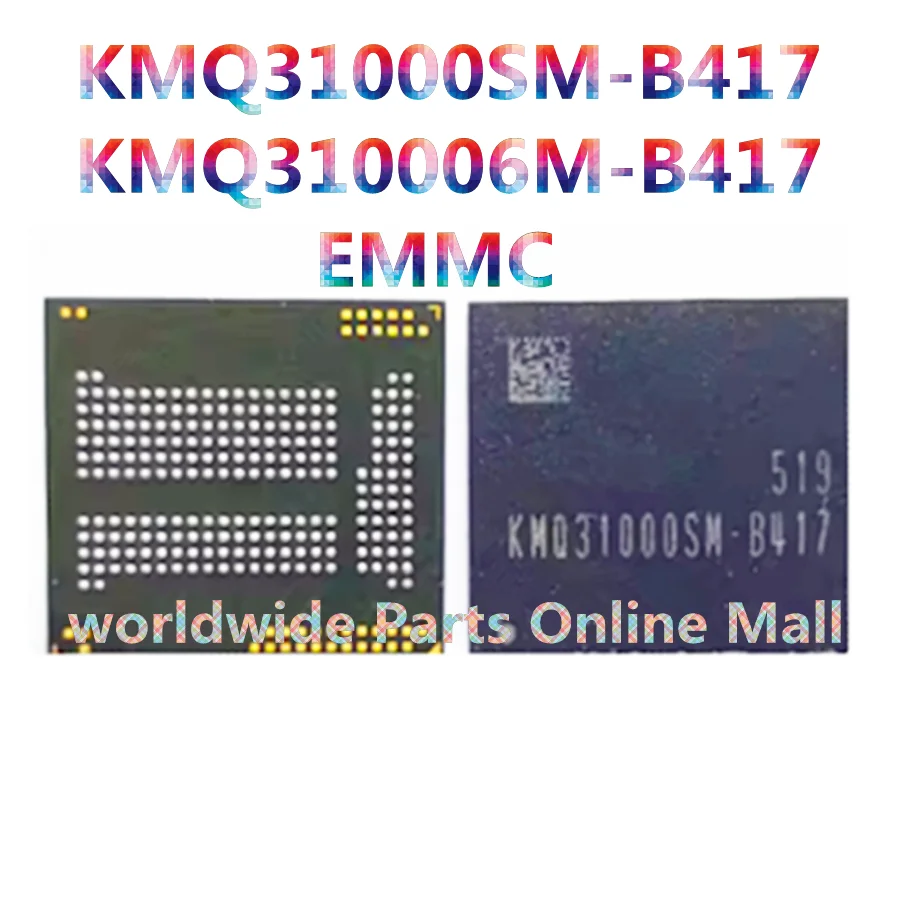 1 шт.-3 шт. Φ 16 + 1 16G emmc IC мобильный телефон с подержанным шариком для посадки