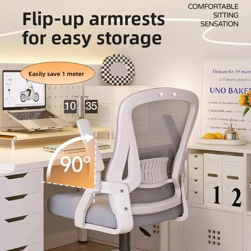 Computer Chair Ergonomic Study Chairs Home Office Chair Adjustable Sedentary Not Tired Bureaustoel