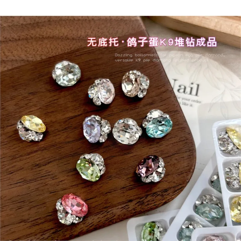 5PCS Sparkle K9 Colorful Pigeon Egg Oval Pile Diamonds Crystal Glass Nail Art Rhinestones Decorations Manicure Shiny Ornaments