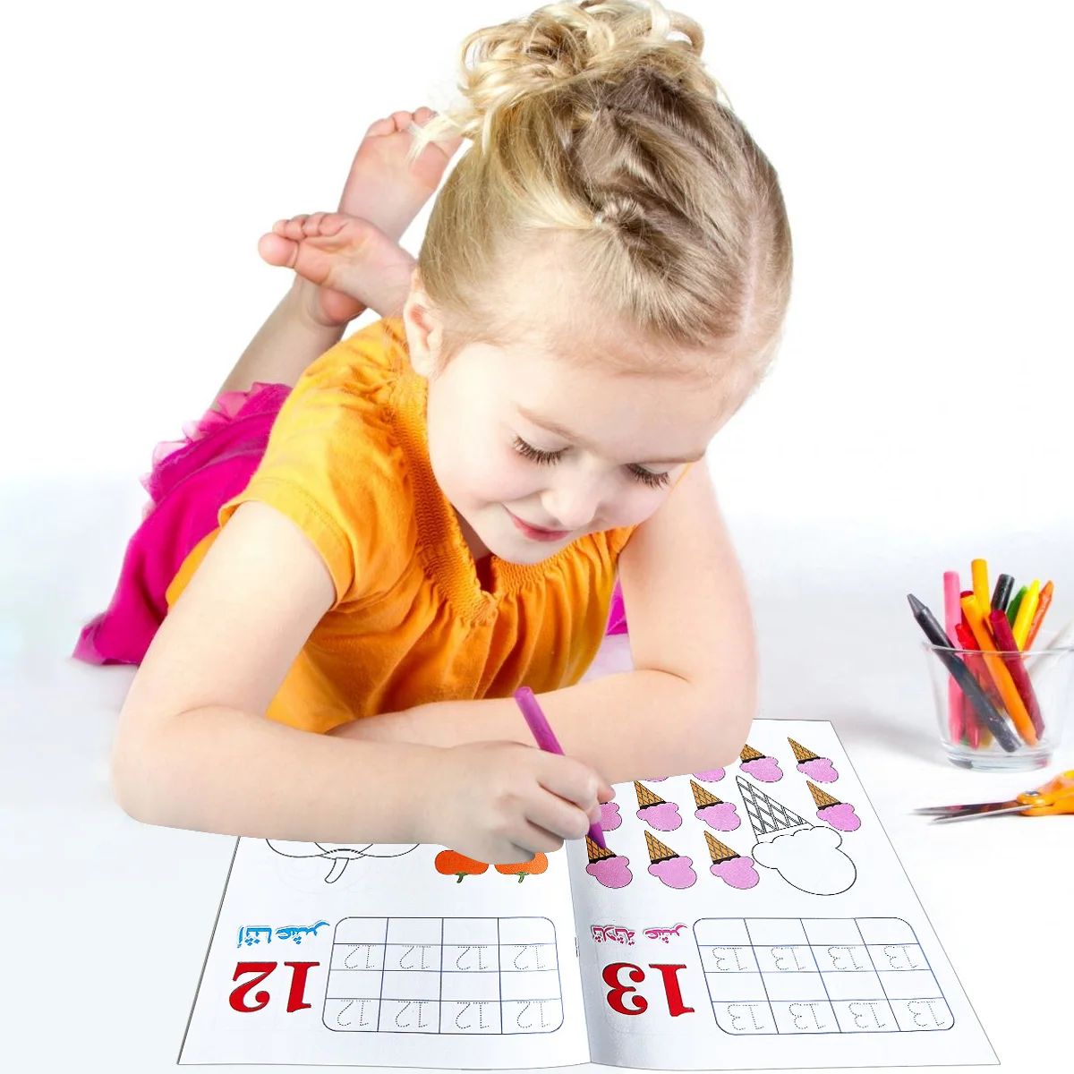 Caderno de exercícios de caligrafia árabe de 32 páginas – Melhorando a memória infantil de palavras, letras e números através das atividades para colorir