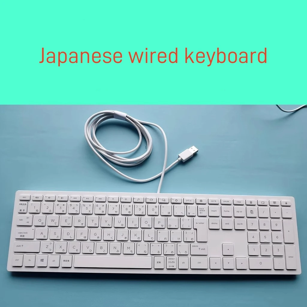 1 Piece Original Japanese Layout Keyboard USB Wired Deaktop Laptop Keyboard Genuine packing