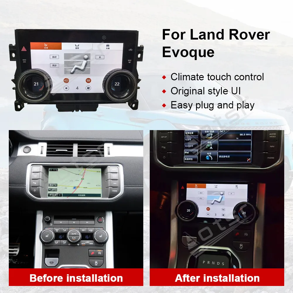 For Land Rover Range Rover Evoque 2011 - 2018 Climate Board AC Panel LCD Touch Screen Car Air Condition Control