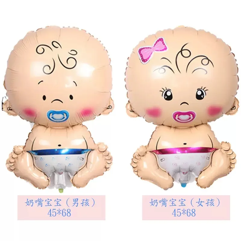 30 inch baby pacifier boy girl doll balloon gender reveal party decoration balloon first birthday cartoon children balloon