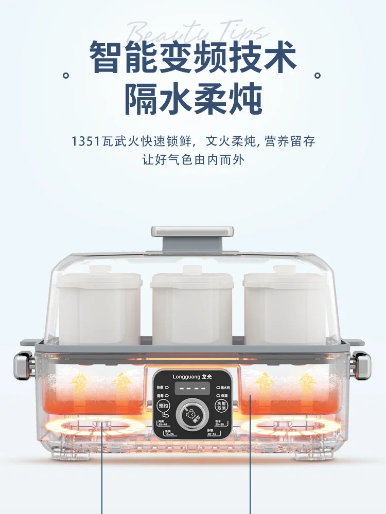 وعاء الحساء الكهربائي الأوتوماتيكي 220 فولت، سعة كبيرة، حمام الماء، طباخ بطيء للاستخدام العائلي