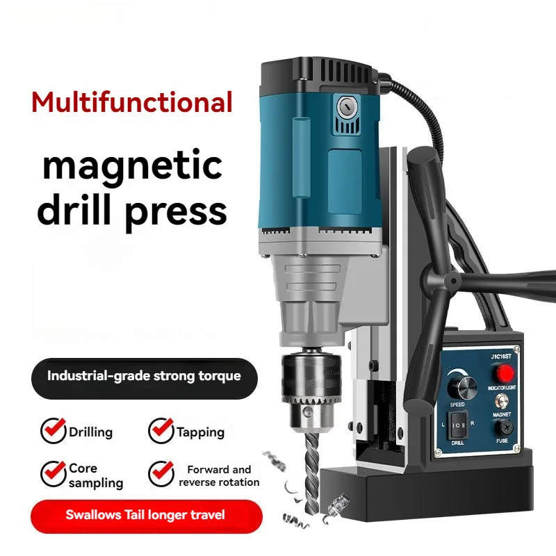 J1C-13C Magnetic Drill Wear Resistant Body Safe Motor Design For Global Industrial Tool Suppliers Bulk Wholesale Distribution