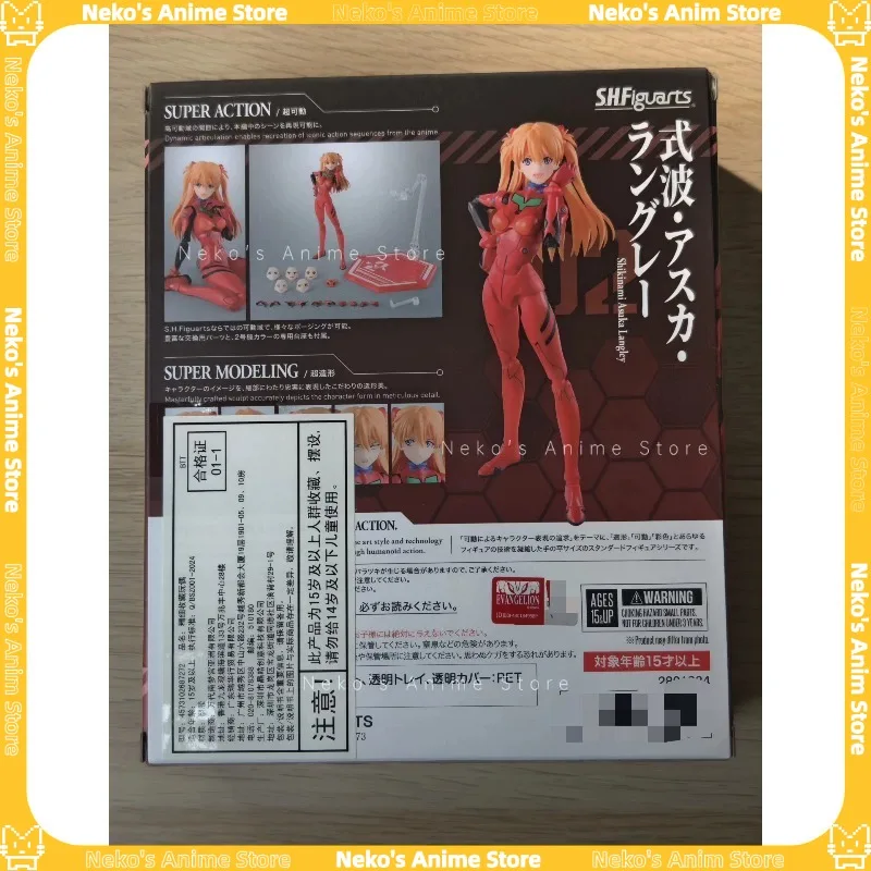 【Auf Lager】BANDAI S.H.Figuarts Shikinami Asuka Langley Actionfigur Anime Modell Trendy Toys Desktop Doll Collectibles Geschenk