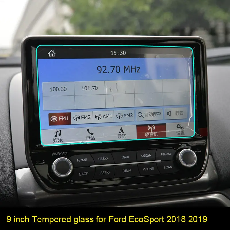 For Ford Ecosport 2018 2019 2020 8 inch Car GPS Navigation Screen Anti-scratch Tempered Film sticker protector