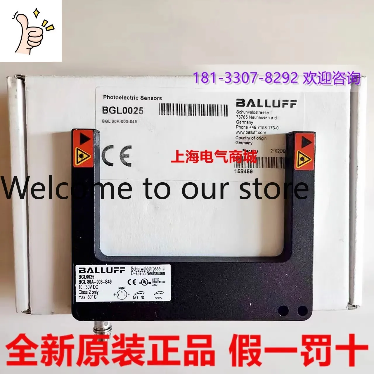 2026 2026 Original Imported Balluff, Photoelectric Switch U-type Sensor BGL 80A-003-S49 Spot BGL0025